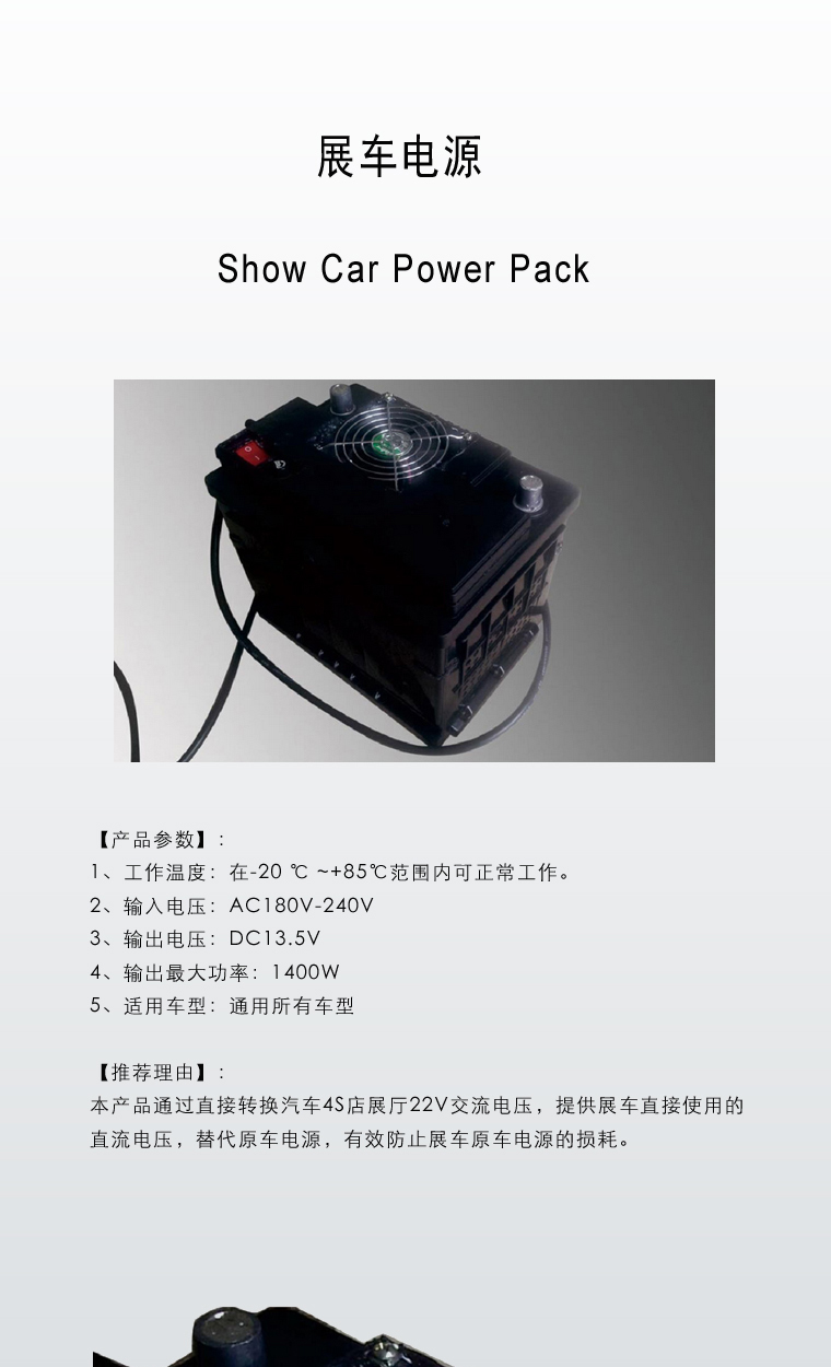 亚美AM8AG·(中国区)官方网站