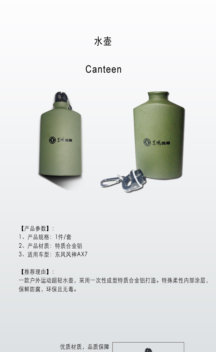 亚美AM8AG·(中国区)官方网站