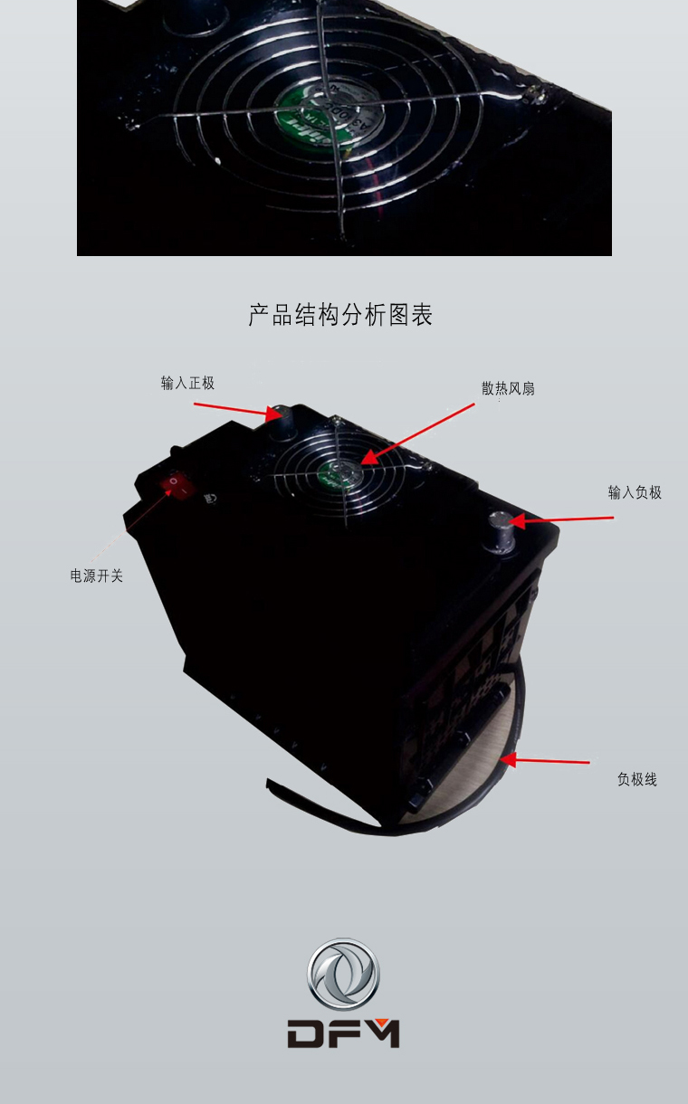 亚美AM8AG·(中国区)官方网站