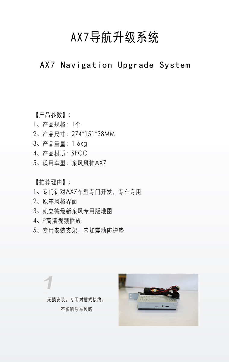 亚美AM8AG·(中国区)官方网站