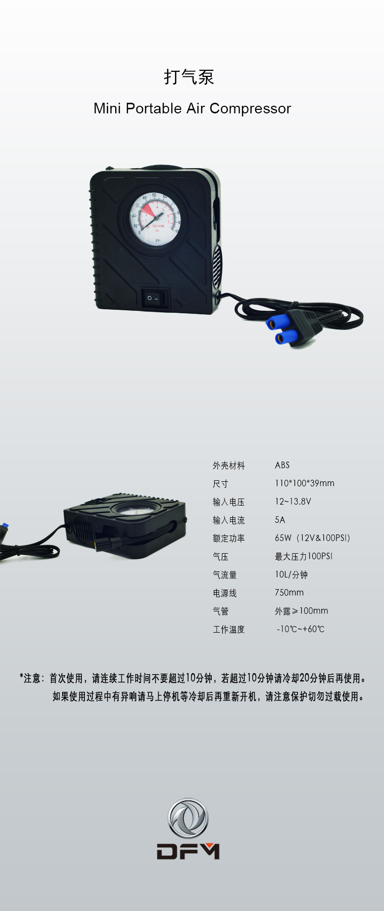 亚美AM8AG·(中国区)官方网站