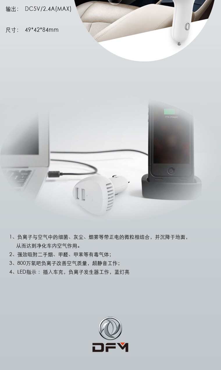 亚美AM8AG·(中国区)官方网站