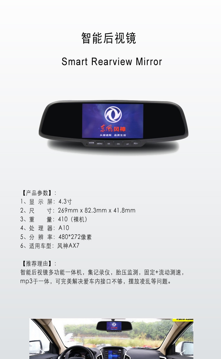亚美AM8AG·(中国区)官方网站