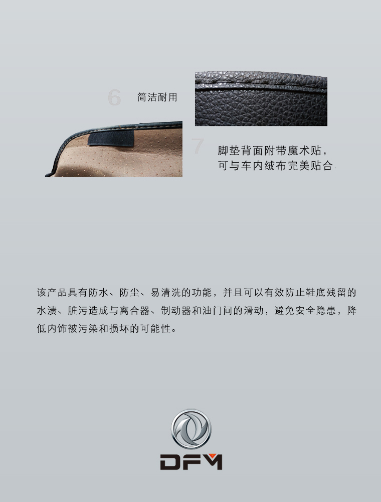 亚美AM8AG·(中国区)官方网站