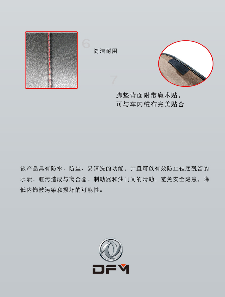 亚美AM8AG·(中国区)官方网站