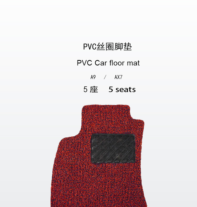 亚美AM8AG·(中国区)官方网站