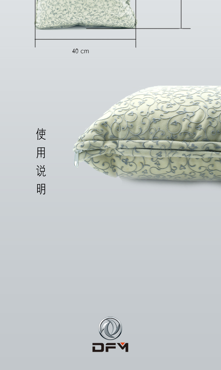 亚美AM8AG·(中国区)官方网站