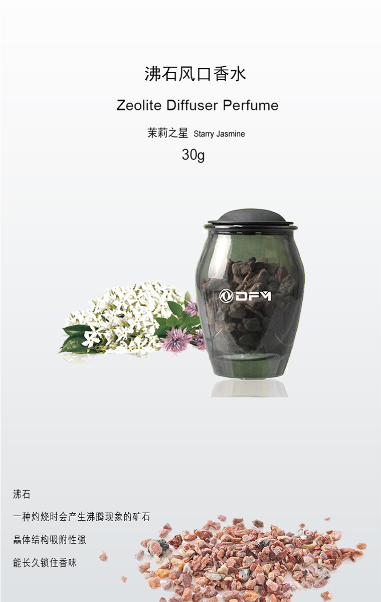 亚美AM8AG·(中国区)官方网站