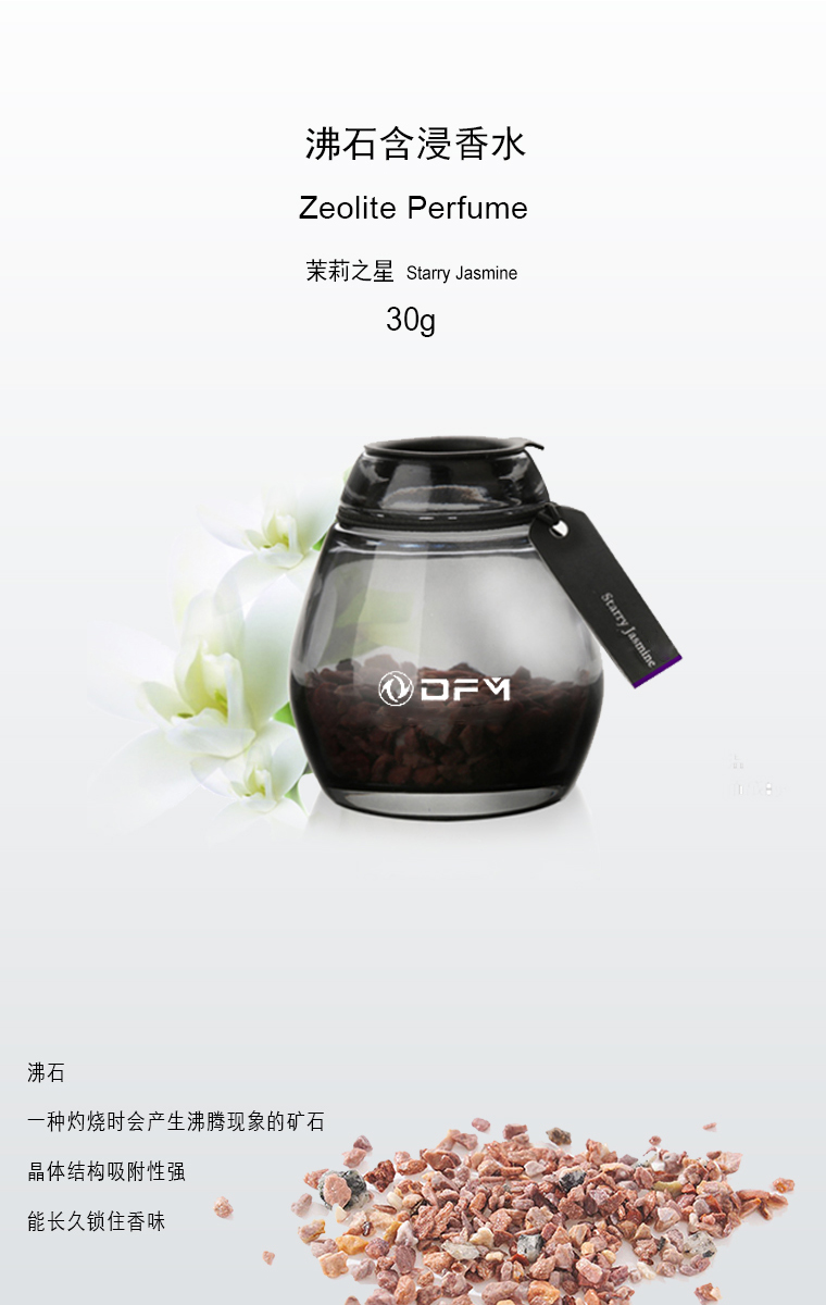 亚美AM8AG·(中国区)官方网站