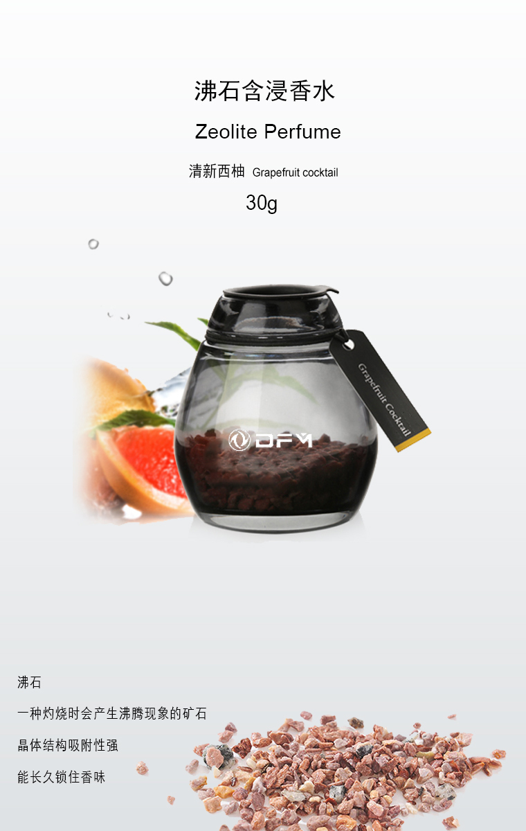 亚美AM8AG·(中国区)官方网站