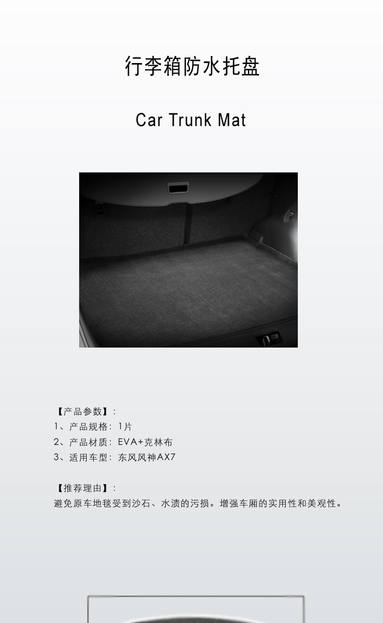 亚美AM8AG·(中国区)官方网站