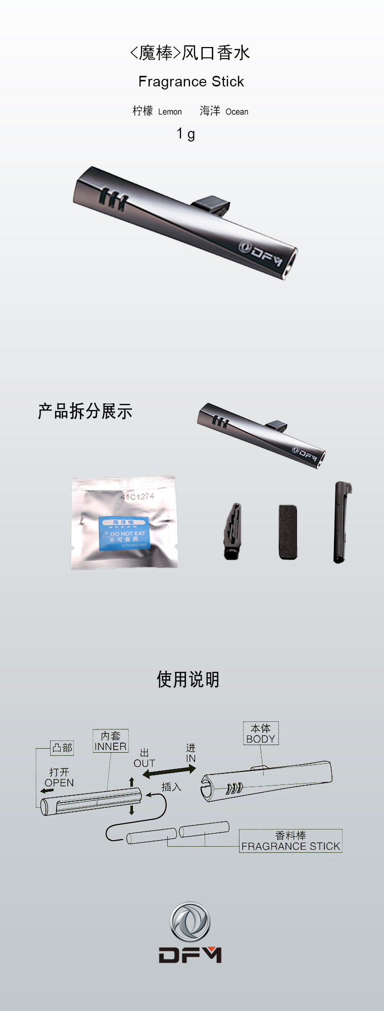 亚美AM8AG·(中国区)官方网站