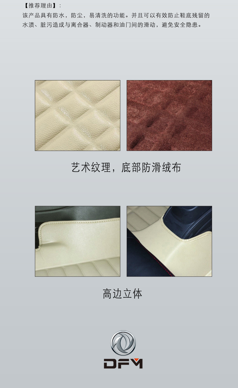 亚美AM8AG·(中国区)官方网站