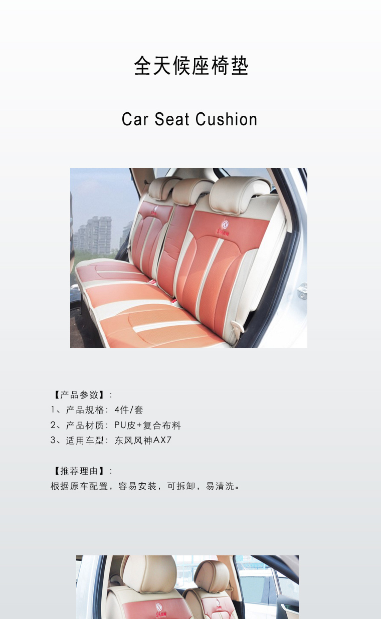 亚美AM8AG·(中国区)官方网站