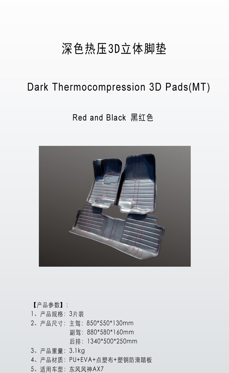 亚美AM8AG·(中国区)官方网站