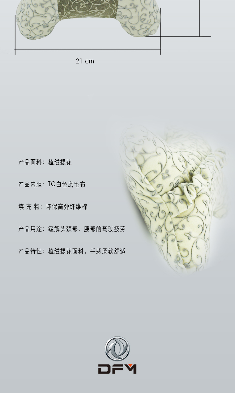 亚美AM8AG·(中国区)官方网站