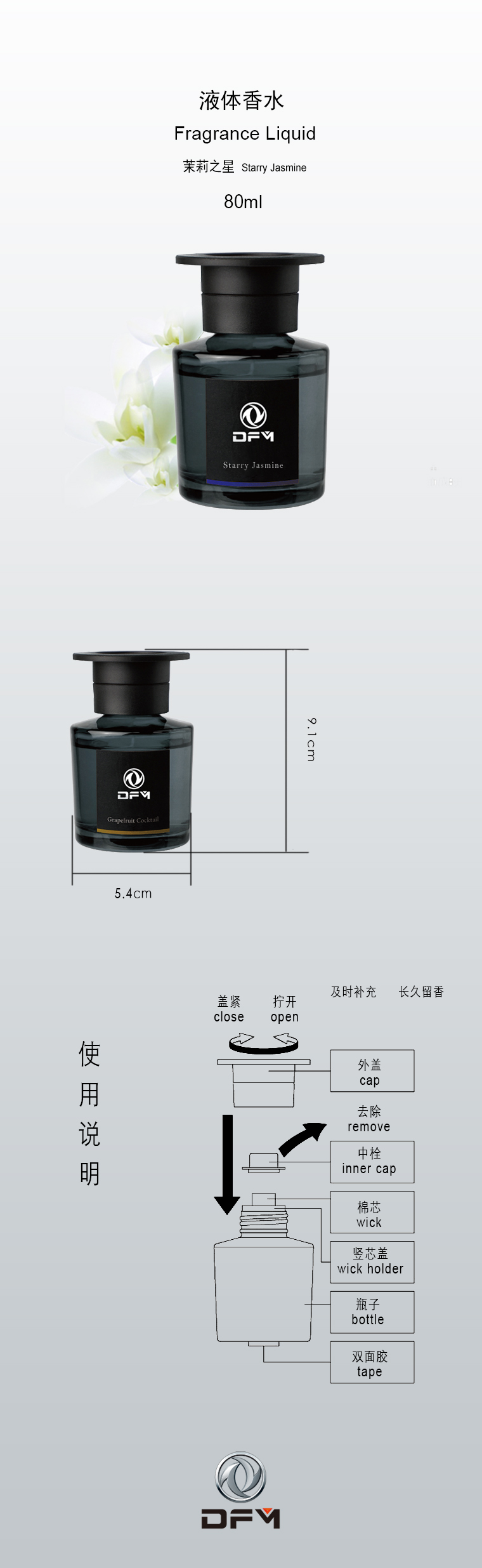 亚美AM8AG·(中国区)官方网站