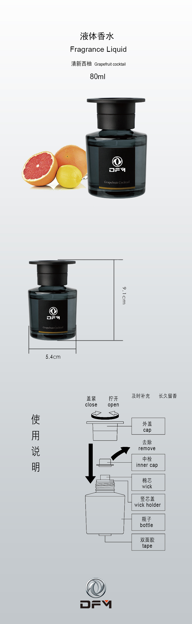 亚美AM8AG·(中国区)官方网站