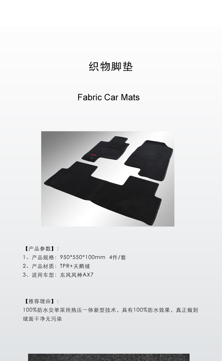 亚美AM8AG·(中国区)官方网站