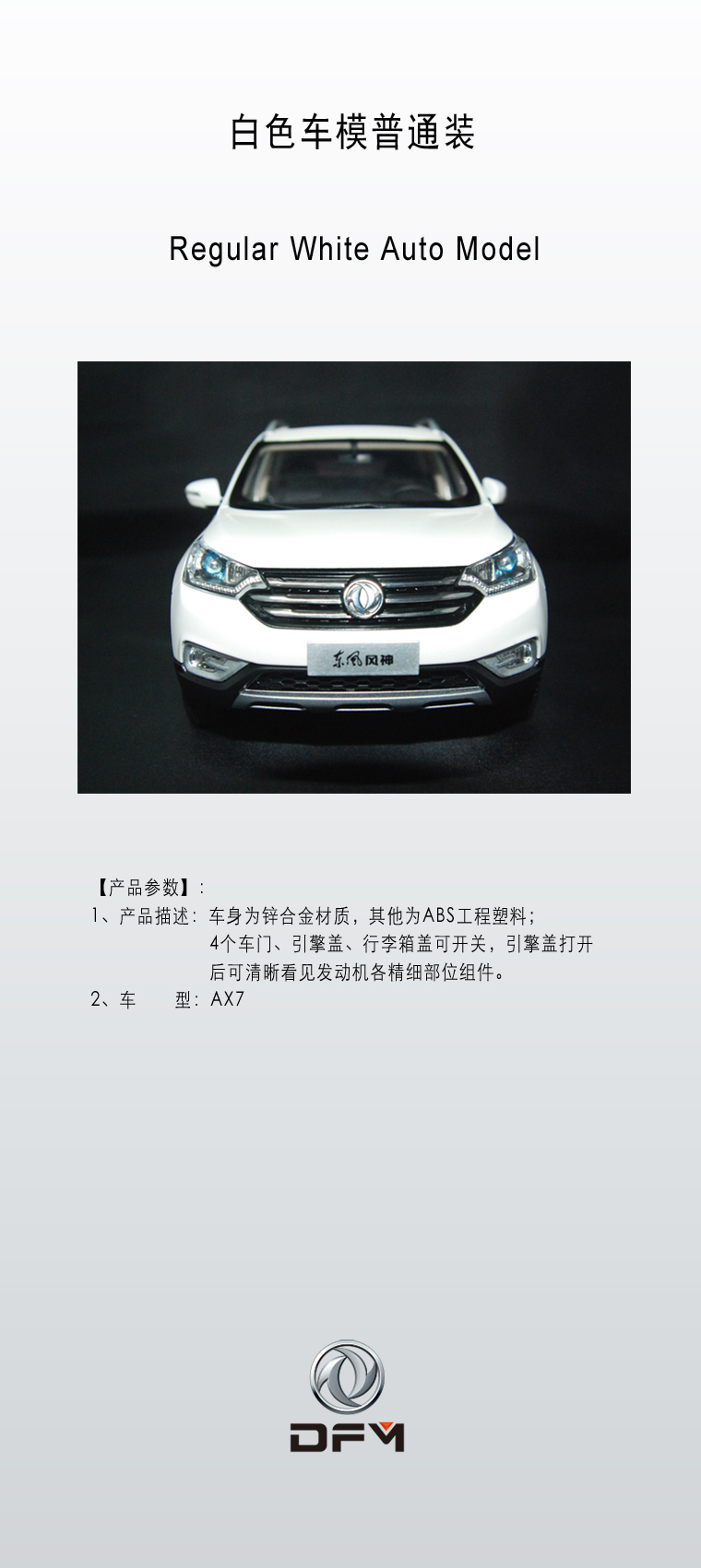 亚美AM8AG·(中国区)官方网站