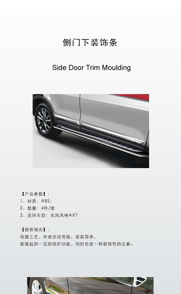 亚美AM8AG·(中国区)官方网站