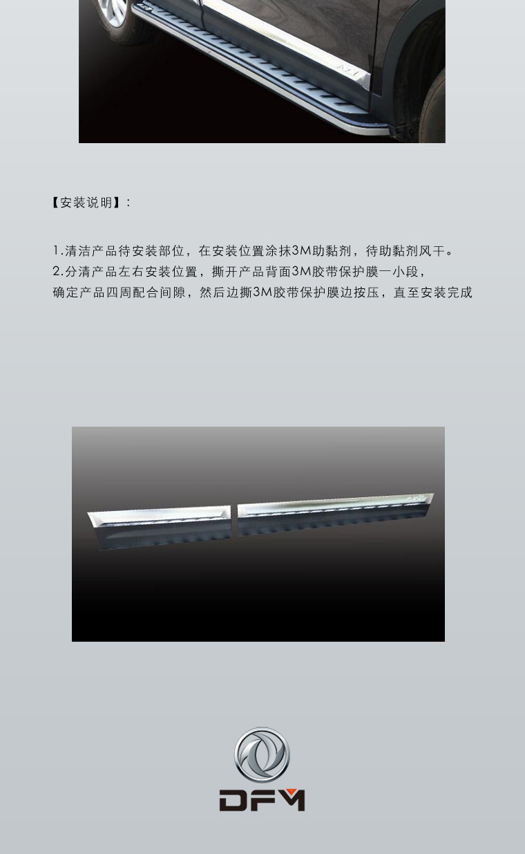 亚美AM8AG·(中国区)官方网站