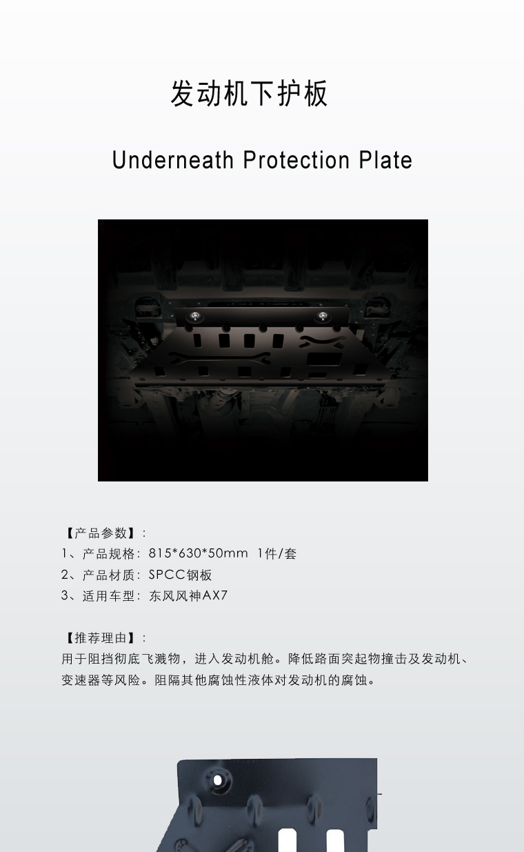 亚美AM8AG·(中国区)官方网站