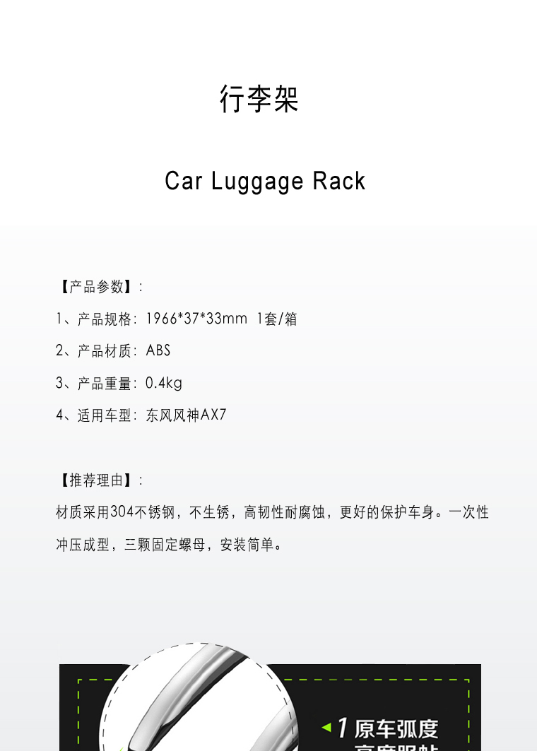 亚美AM8AG·(中国区)官方网站