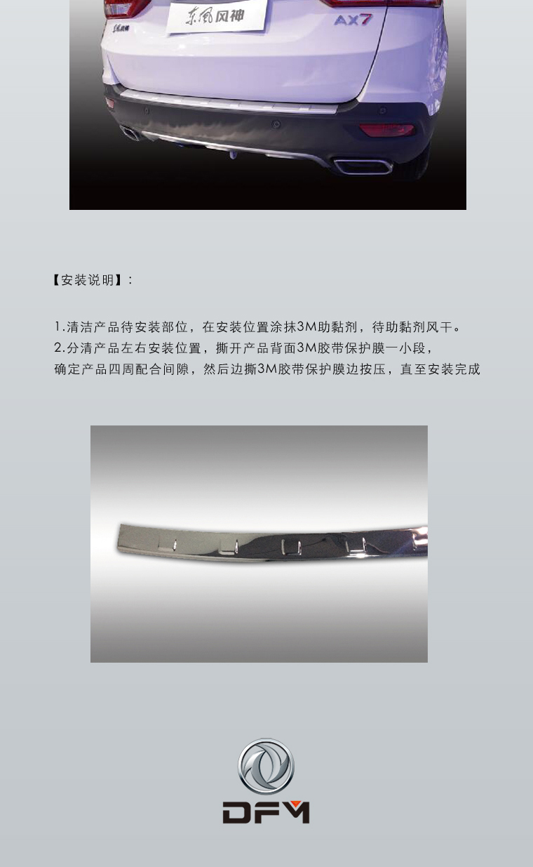 亚美AM8AG·(中国区)官方网站