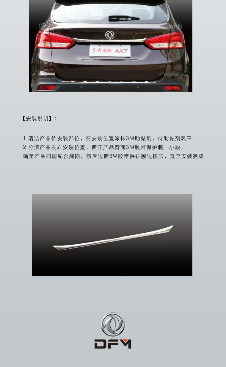 亚美AM8AG·(中国区)官方网站