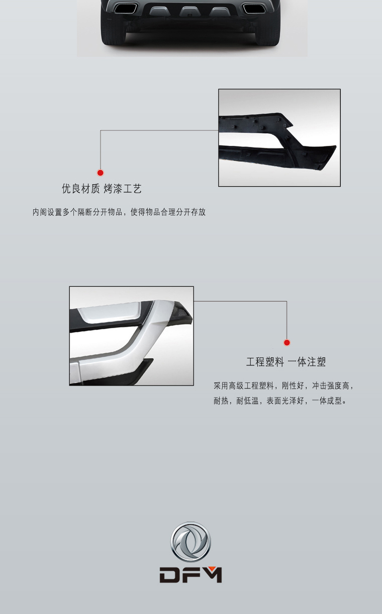 亚美AM8AG·(中国区)官方网站