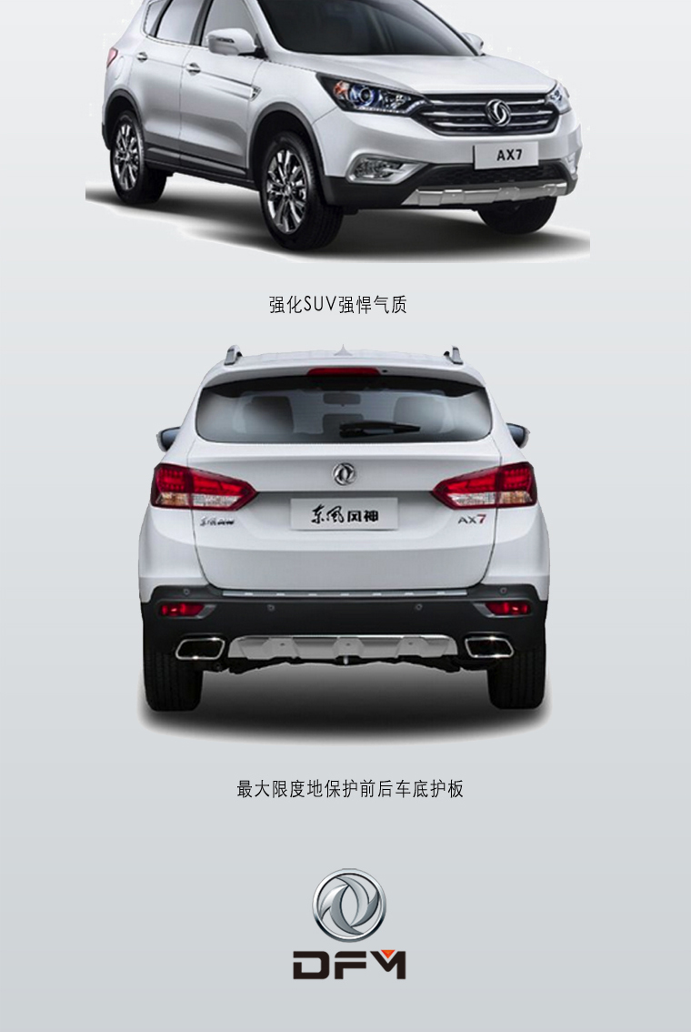 亚美AM8AG·(中国区)官方网站