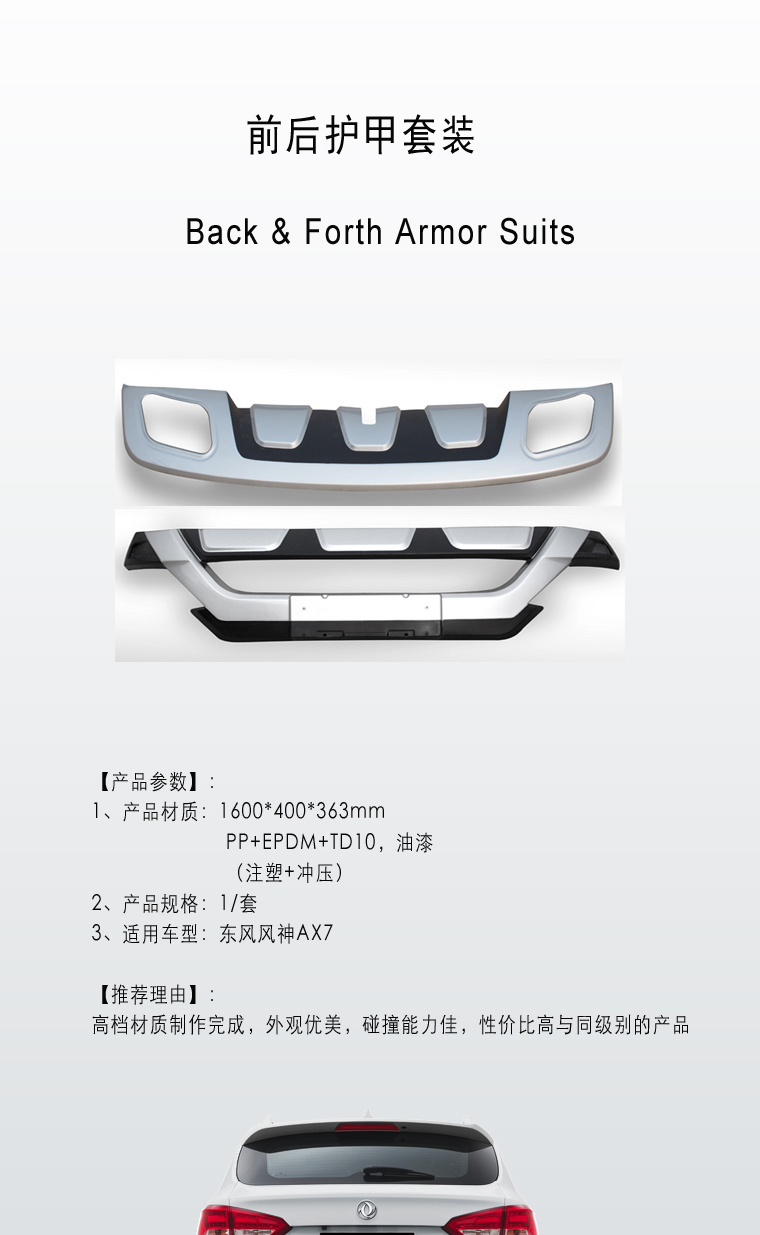 亚美AM8AG·(中国区)官方网站