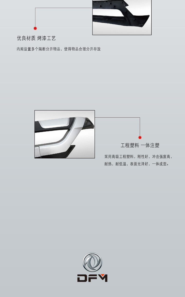 亚美AM8AG·(中国区)官方网站