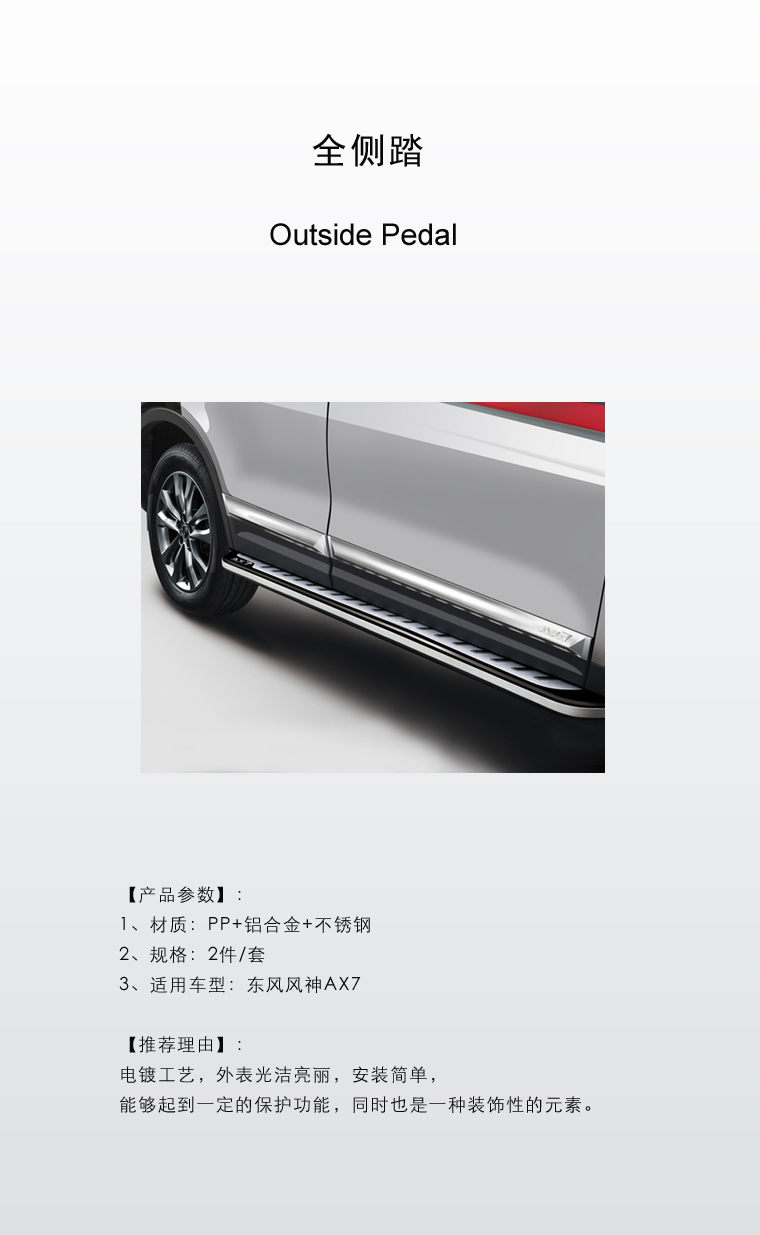 亚美AM8AG·(中国区)官方网站