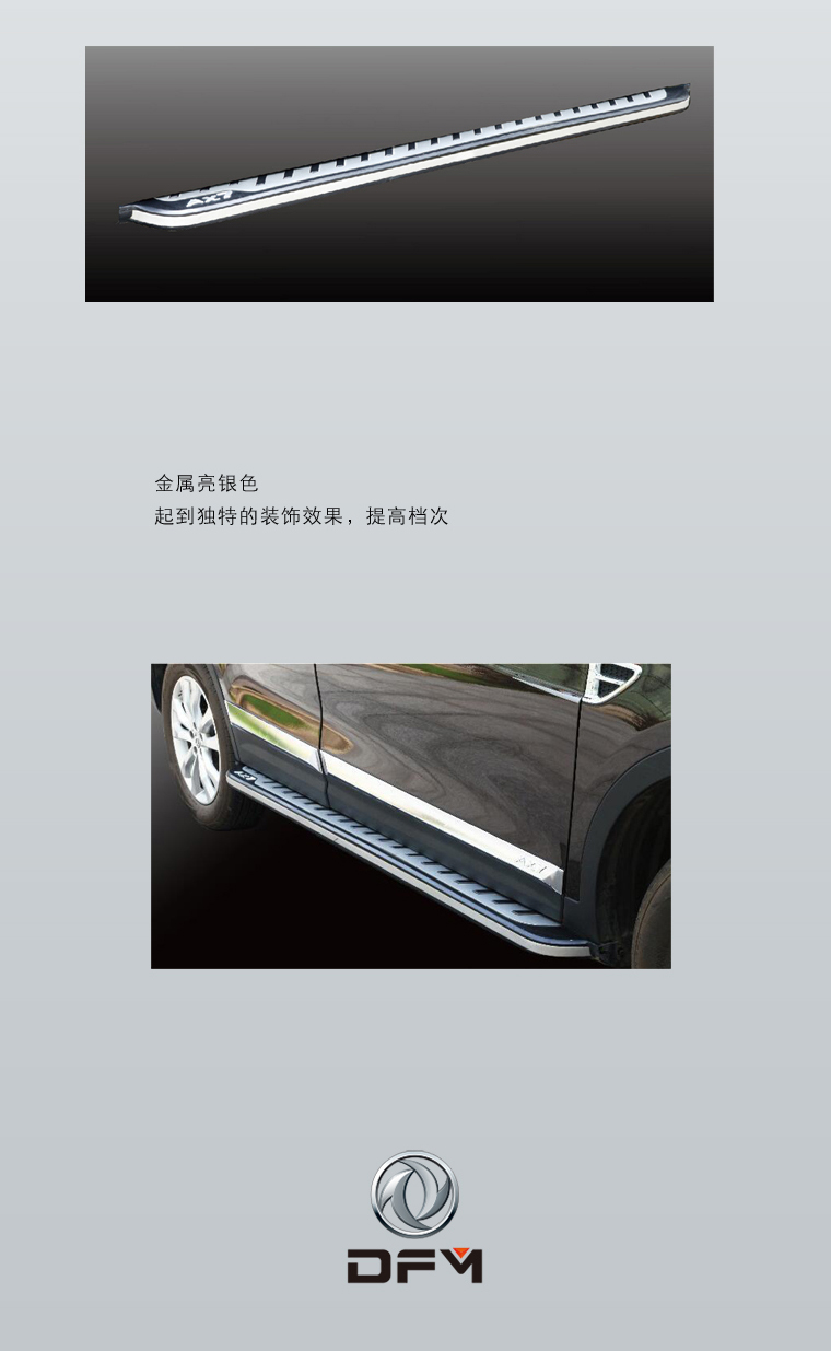 亚美AM8AG·(中国区)官方网站