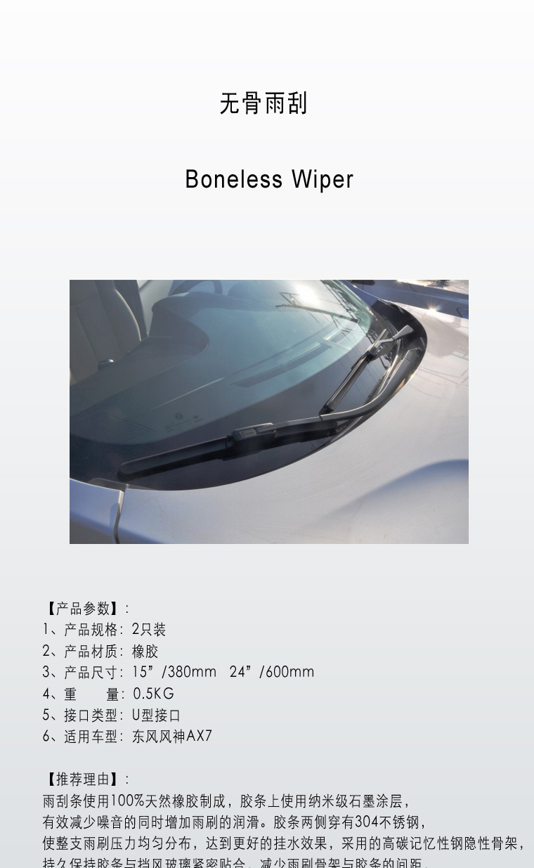亚美AM8AG·(中国区)官方网站