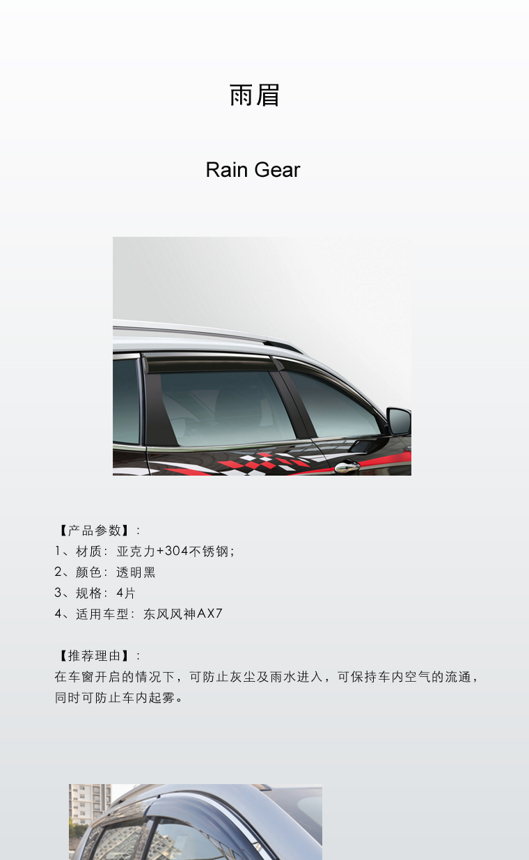 亚美AM8AG·(中国区)官方网站