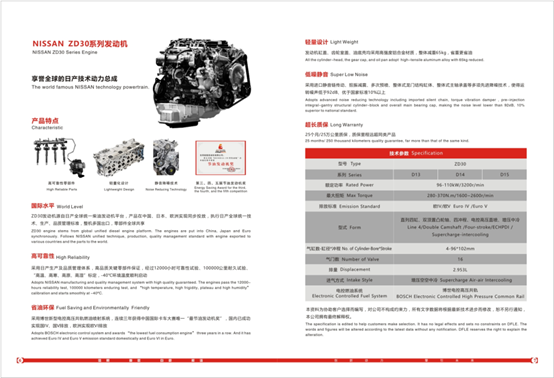 亚美AM8AG·(中国区)官方网站