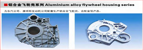 亚美AM8AG·(中国区)官方网站