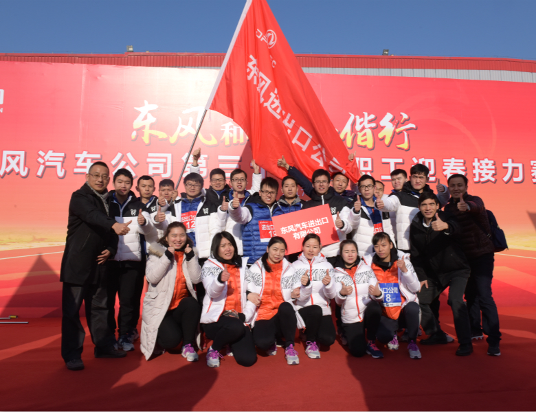 亚美AM8AG·(中国区)官方网站