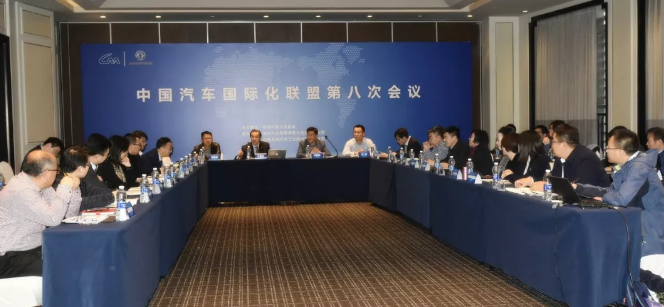 亚美AM8AG·(中国区)官方网站