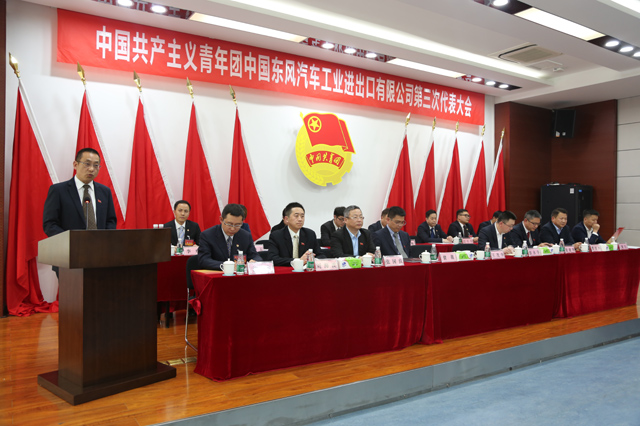 亚美AM8AG·(中国区)官方网站