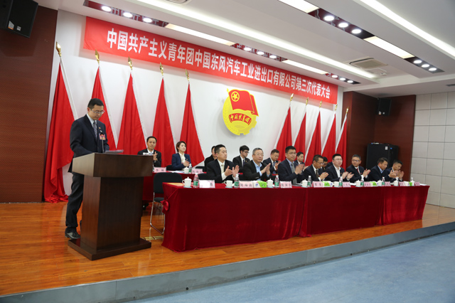 亚美AM8AG·(中国区)官方网站