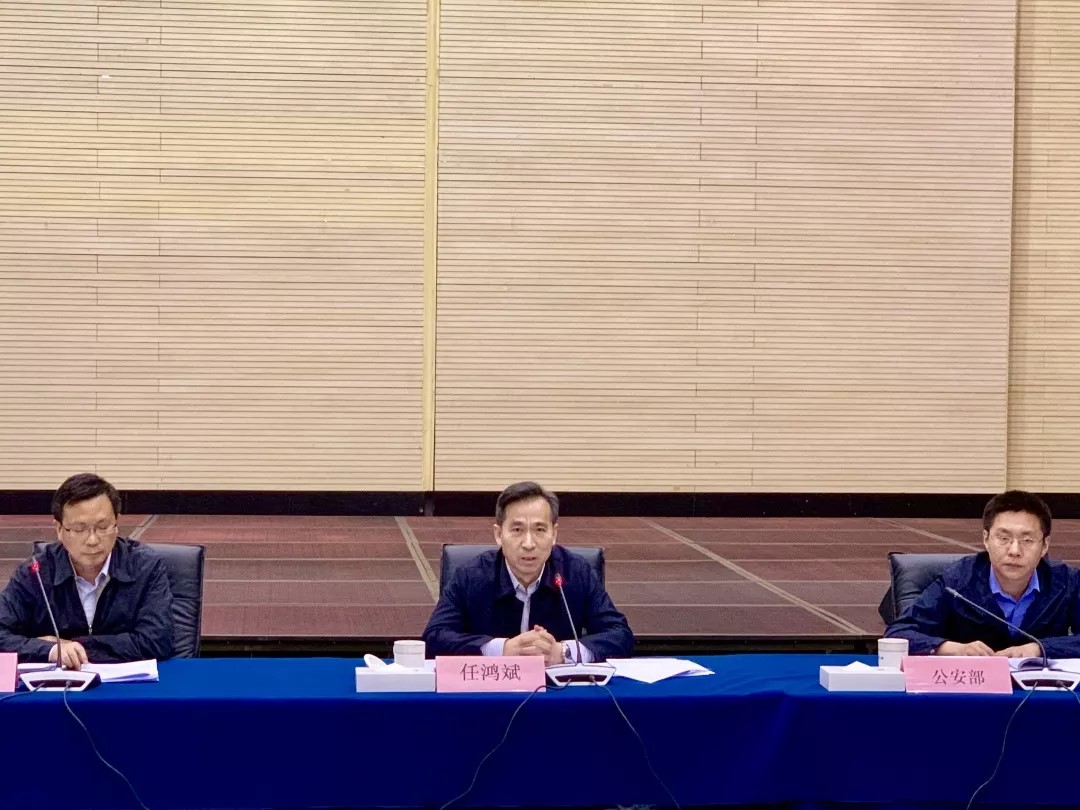 亚美AM8AG·(中国区)官方网站