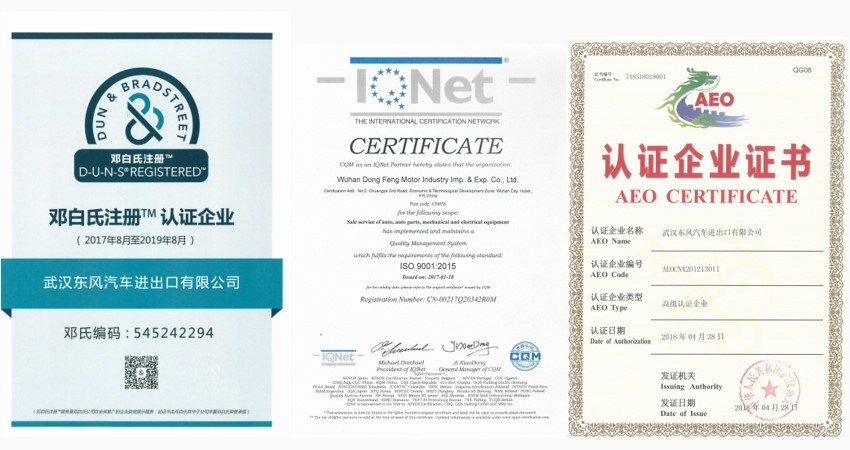 亚美AM8AG·(中国区)官方网站