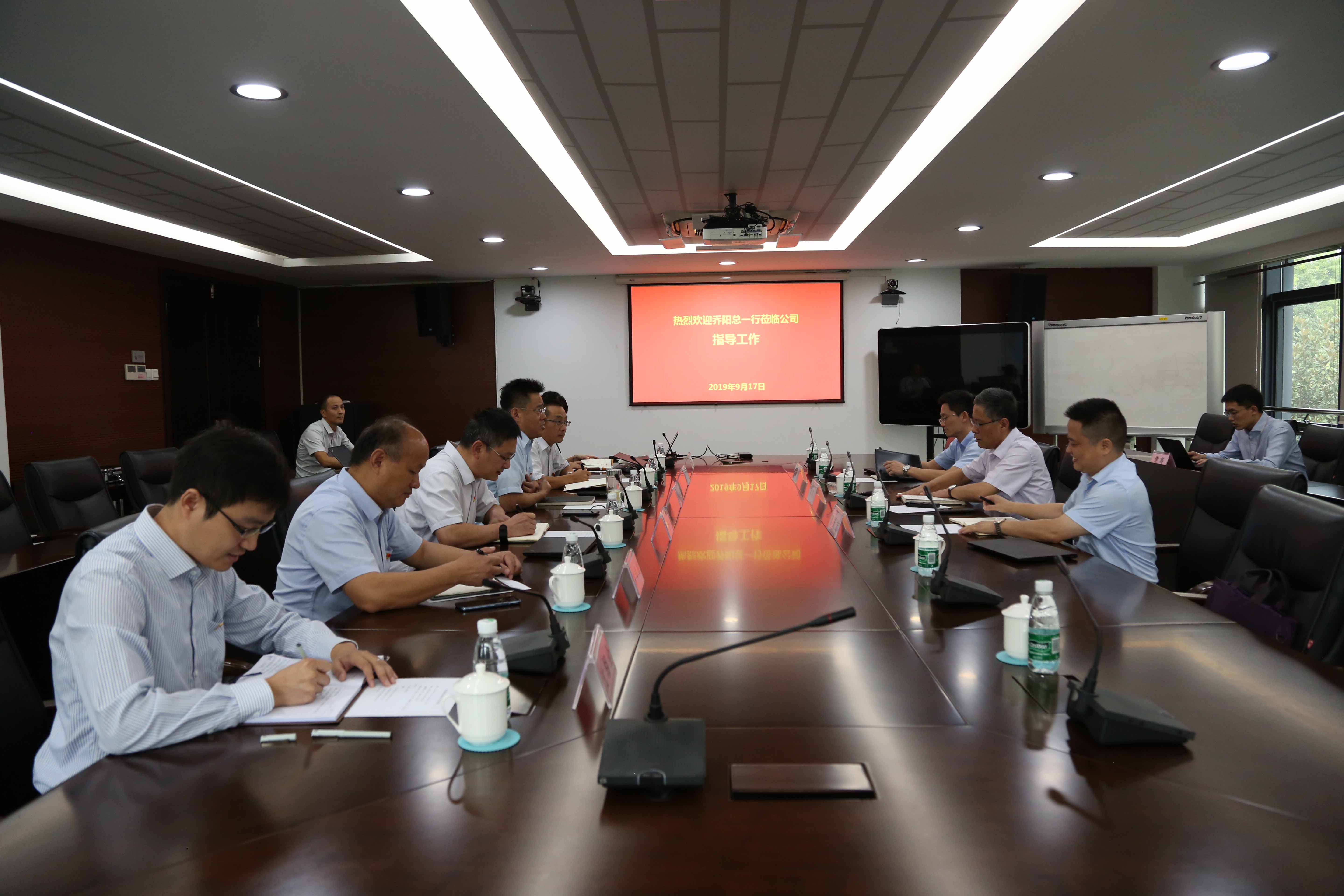 亚美AM8AG·(中国区)官方网站