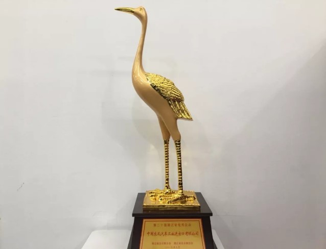 亚美AM8AG·(中国区)官方网站