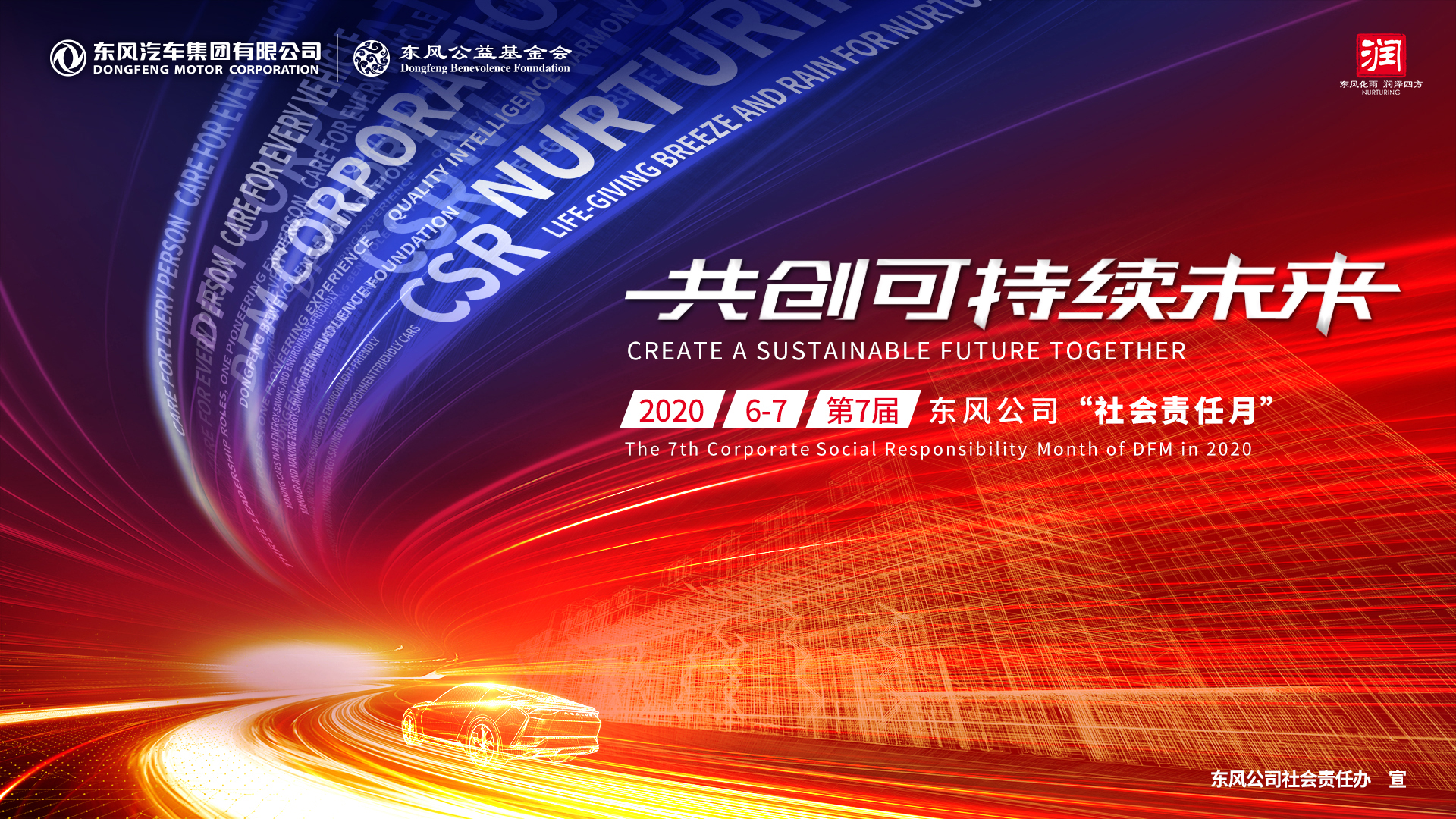 亚美AM8AG·(中国区)官方网站