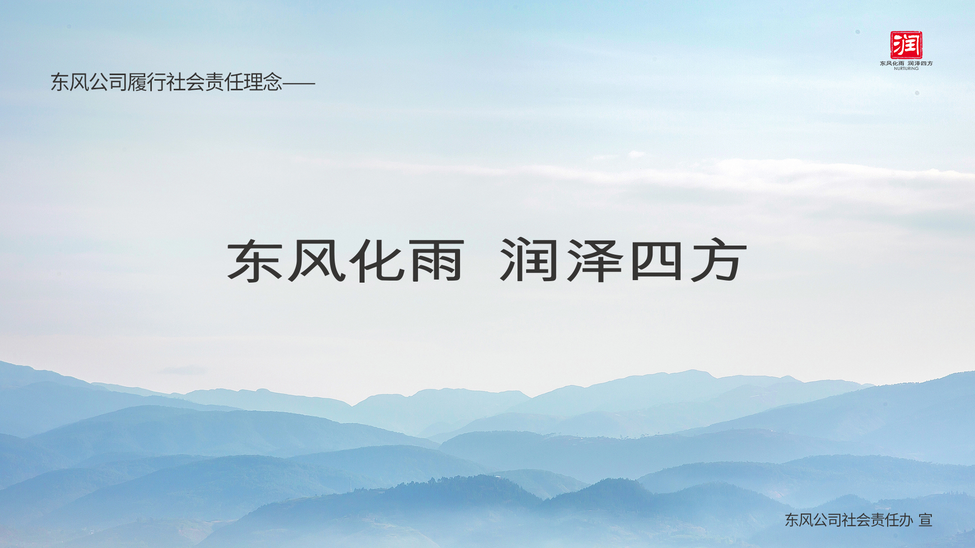 亚美AM8AG·(中国区)官方网站